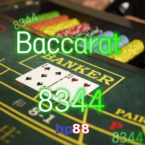 hp88