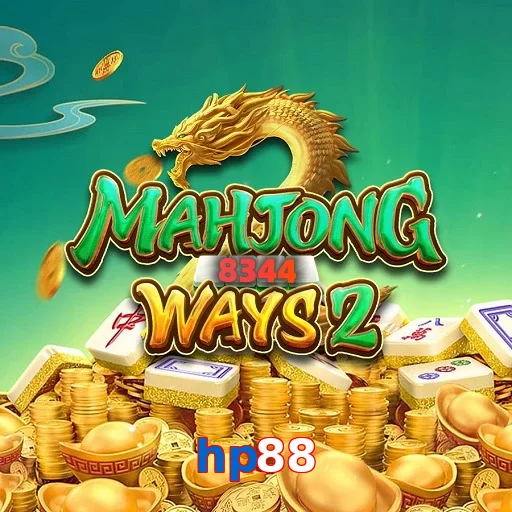 hp88